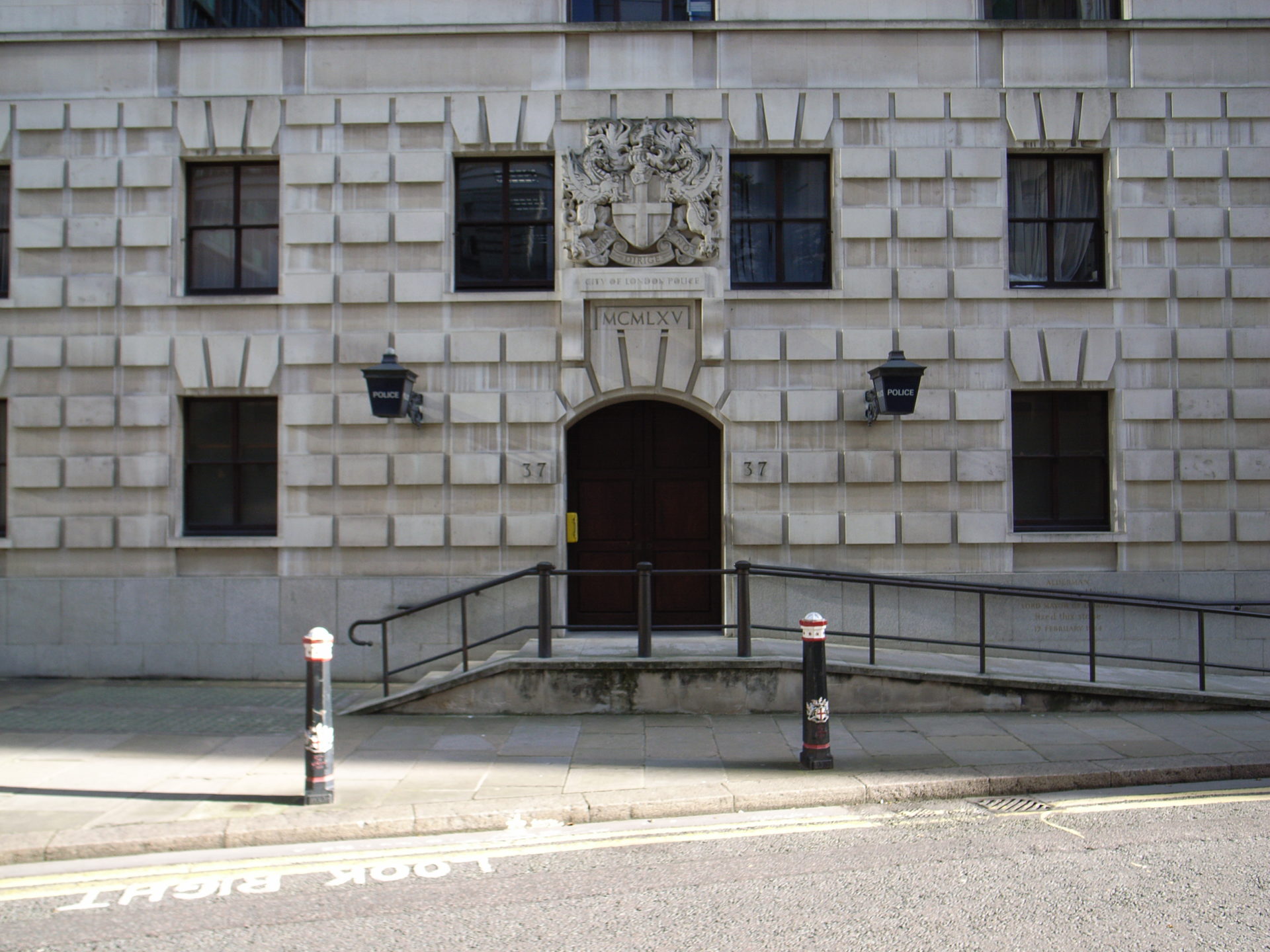 New City Of London Police Station