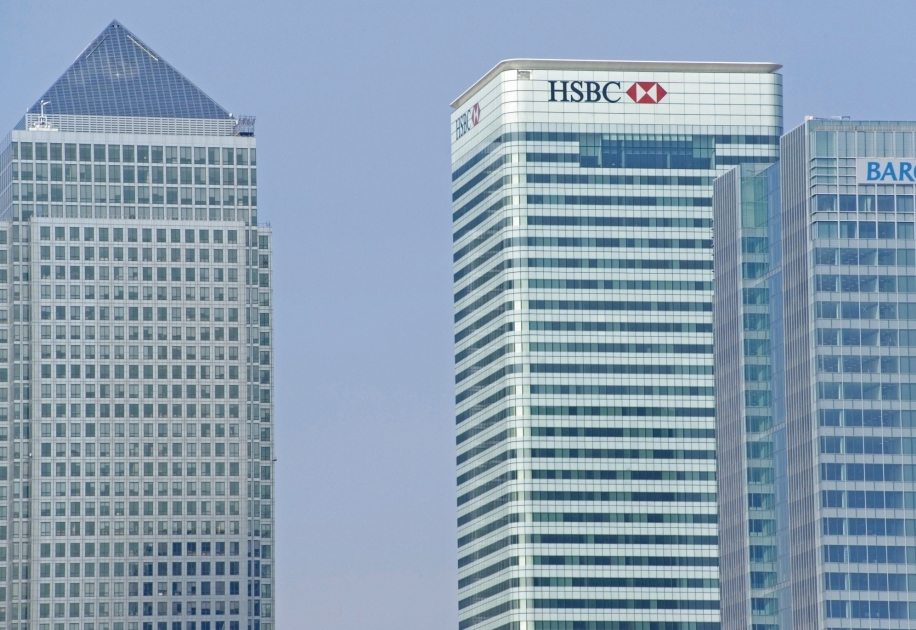 HSBC Tower Could Be Transformed Into A New Hotel In 2027 HSBC Tower Could Be Transformed Into A New Hotel In 2027